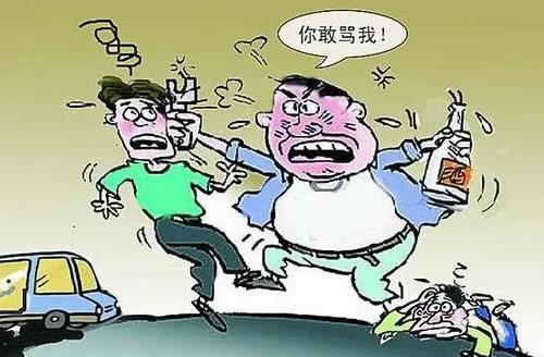 2023年酒后滋事的处罚应拘留几天 醉酒滋事怎么处罚标准2023