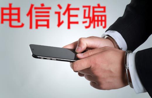 个人诈骗10万被谅解能判缓刑?
