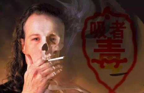 贩卖毒品罪量刑标准 