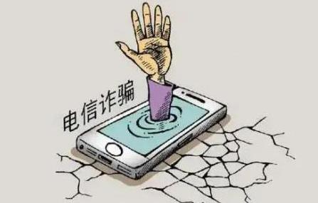 诈骗6万元要判多少年