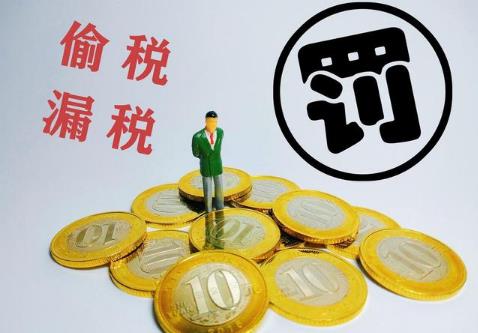 偷税100万怎么处罚?