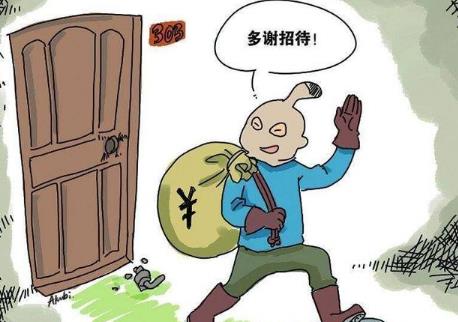 如何定性私闯民宅